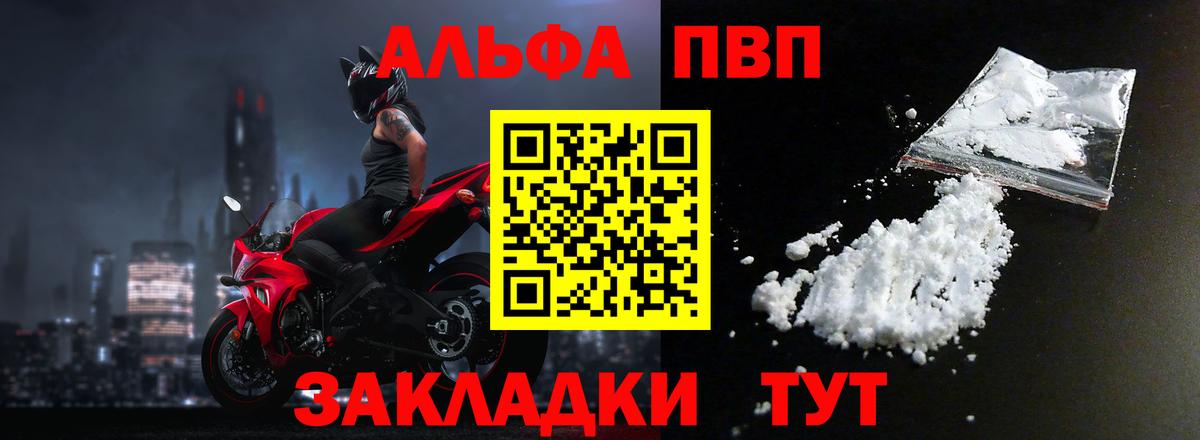 Кингисепп  NBOMe  Бошки Шишки  Меф кристаллы  Гашиш  Вход с VPN  Кокаин 