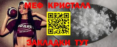 скорость Кимры