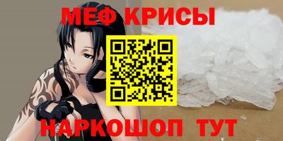 скорость Кимры