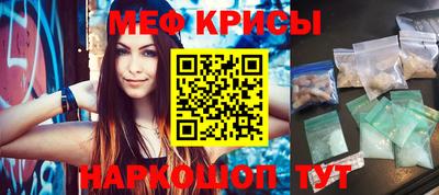 Альфа ПВП Кинель