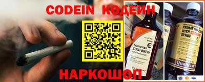 Альфа ПВП Кинель