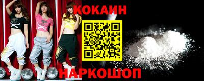 Альфа ПВП Кинель