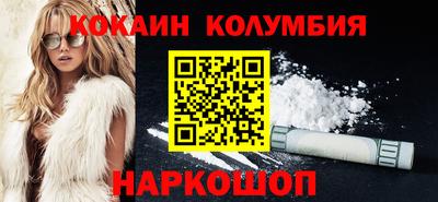 меф VHQ Кингисепп