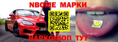 скорость Кимры