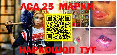Альфа ПВП Кинель
