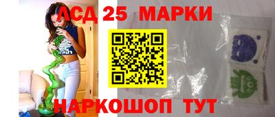 Альфа ПВП Кинель