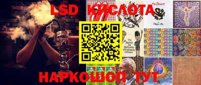 меф VHQ Кингисепп