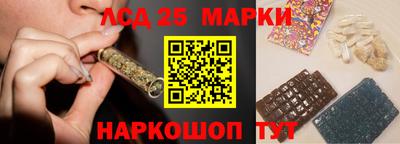 меф VHQ Кингисепп