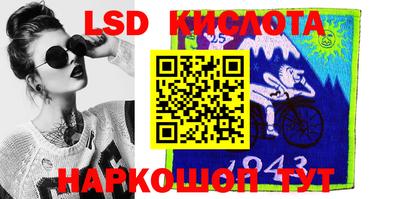 скорость Кимры