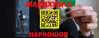 меф VHQ Кингисепп