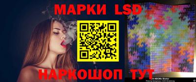 Альфа ПВП Кинель