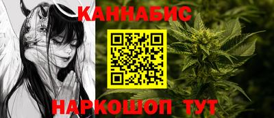 Альфа ПВП Кинель