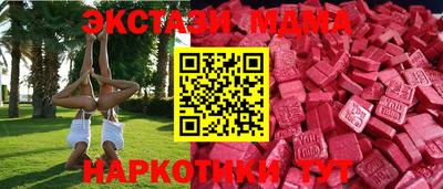 скорость Кимры