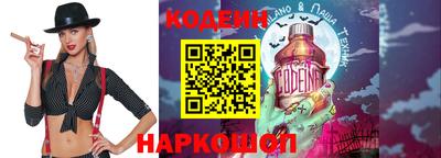 Альфа ПВП Кинель