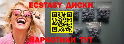 Альфа ПВП Кинель