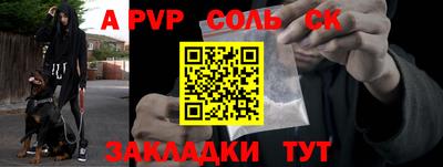 скорость Кимры