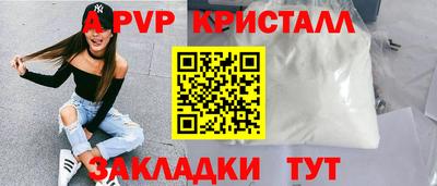 скорость Кимры