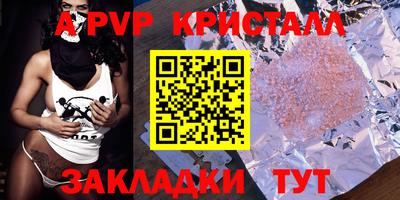 скорость Кимры