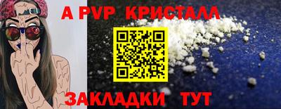 скорость Кимры