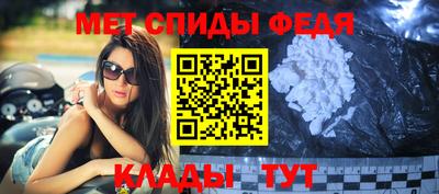 скорость Кимры