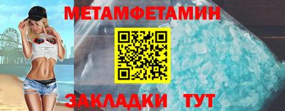 Альфа ПВП Кинель