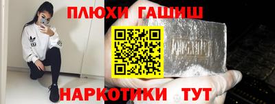 Альфа ПВП Кинель