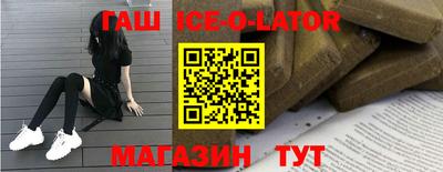 Альфа ПВП Кинель
