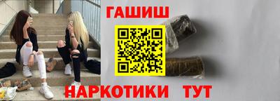 Альфа ПВП Кинель