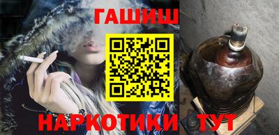 меф VHQ Кингисепп