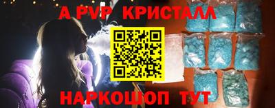 скорость Кимры
