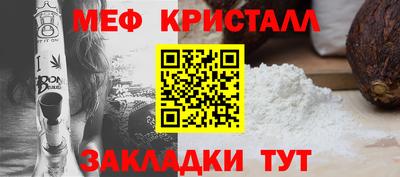 скорость Кимры
