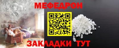 Альфа ПВП Кинель