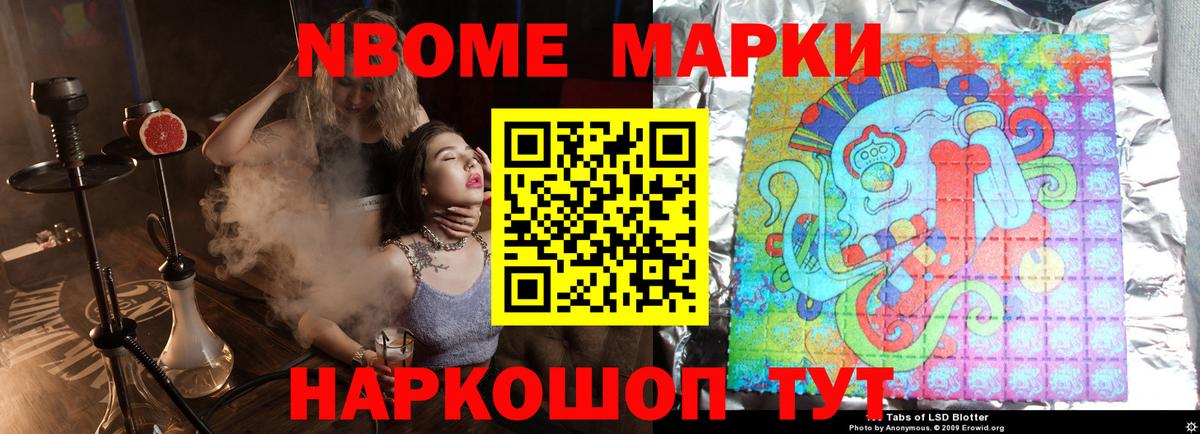 Лсд 25 экстази ecstasy Кингисепп